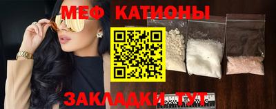 бутик Канаш