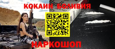 бутик Канаш