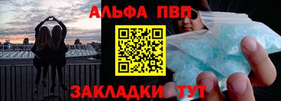 бутик Канаш