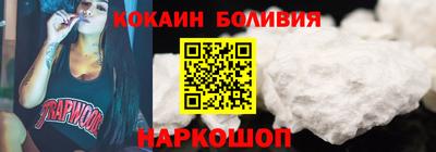 прущая мука Камышлов