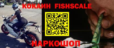 прущая мука Камышлов