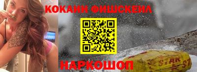прущая мука Камышлов