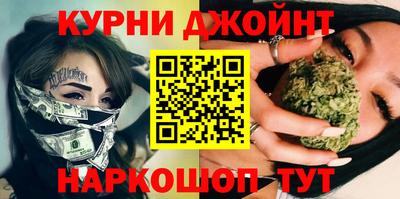 spice Кандалакша