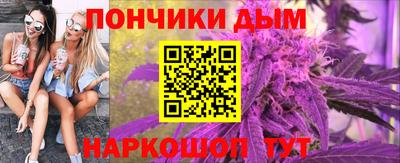 прущая мука Камышлов