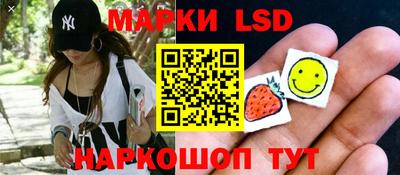 бутик Канаш