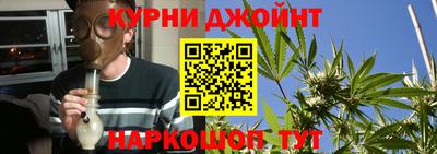 spice Кандалакша