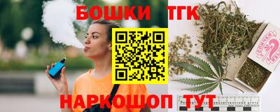 spice Кандалакша