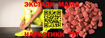 прущая мука Камышлов