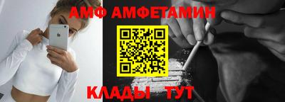 2c-b Тулун