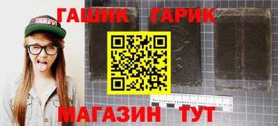 прущая мука Камышлов