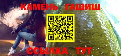 прущая мука Камышлов