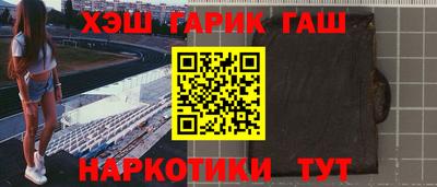 бутик Канаш