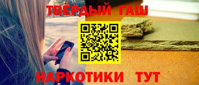 spice Кандалакша
