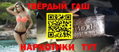 бутик Канаш