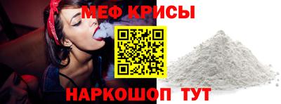 бутик Канаш