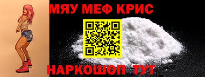 бутик Канаш